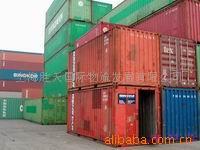 供应集装箱
