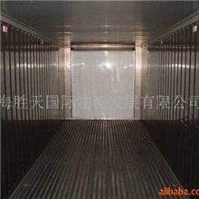 提供冷冻冷藏集装箱租售服务(图)