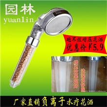 厂家直销大号负离子花洒SPA水疗花洒增压节水淋浴花洒抗摔花洒