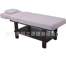 供应新款多功能美容床可折叠按摩床理疗床
