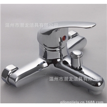 批发供应QL-4500S混合浴缸淋浴花洒水龙头