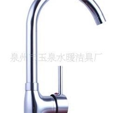 供应批发厨房菜盆水龙头