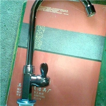 供应六角形厨房立式菜盆