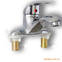 供应6056双孔式面盆水龙头冷热水龙头龙头批发面盆水龙头双孔