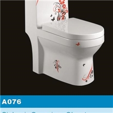 供应优质彩金虹吸式连体马桶座便器畅销品牌阿凡达外贸品质