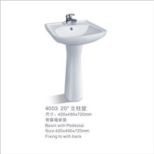 ！！隧道窑厂价供应脸盆.专业生产优质陶瓷面盆