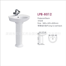 大批量供应盆单孔洗脸盆三孔洗脸盆