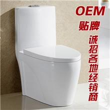 【企业集采】洁具超漩式坐便器\马桶座便器\宾馆酒店OEM贴牌8801