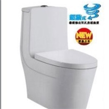 【诚信商家】供应高档抗污垢双孔超漩连体坐便器厂家推荐（图）