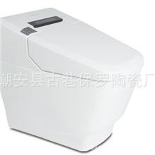 【特价推荐】H007智能马桶连体马桶座便器自动坐便器
