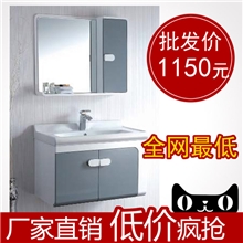 厂家供应新款浴室柜简约浴室柜高档浴室柜浴室柜3069