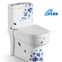 广东潮州浴室柜生产商（超漩）虹吸式座便器彩金马桶2082