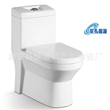 广东浴室柜供应商（超漩）虹吸式座便器高档马桶2085
