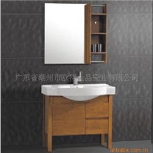 金品［JINPIN］1005浴室实木柜卫生洁具