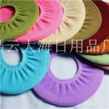 供应晴纶加厚马桶座便套，家居百货