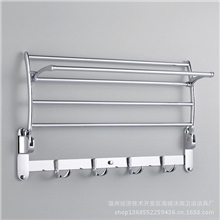 专业浴室毛巾杆厂家直销优质毛巾杆折叠毛巾架60CM