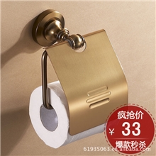 迈藤卫浴仿古铜拉丝太空铝厕纸盒厕纸架S7611