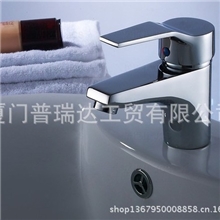 爆款推荐普瑞达直销特价单把单孔面盆龙头