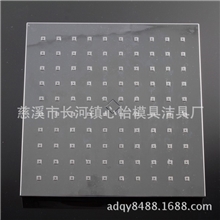 慈溪心怡方形精品淋浴顶喷花洒喷头