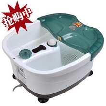 正品泰康足浴盆tk-368足浴器加热洗脚盆足部按摩健身器家用泡脚盆