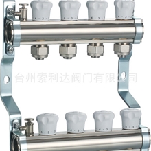 厂家大量制造优质高密度黄铜挤压|一体型材截止式集分水器