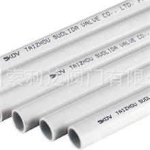 厂家大量制造优质PPR铝塑复合管/PPR铝塑复合管/PPR-AL-PEX