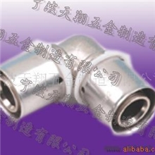 卡压式黄铜管件，PAP卡压式等径弯头