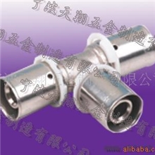 供应卡压式黄铜管件，PAP卡压式等径三通