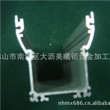 铝航公司专业定做洗墙灯外壳、LED太阳能节能灯外壳、工矿灯外壳