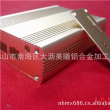 南海铝航公司供应铝合金电源外壳、定做铝电源外壳、电子外壳