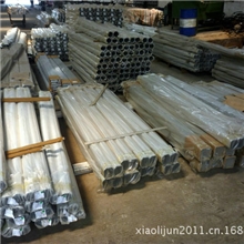 厂家生产6063铝排国标铝排工业铝排