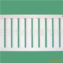 厂家供应80&mdash;50大水道暖气片