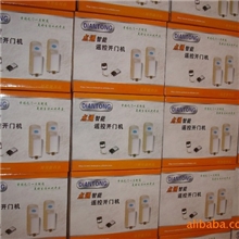 供应遥控智能平开门机，自动门电机，滚轮式开门机，别墅门机