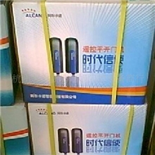 供应阿尔卡诺新品-时代信使走轮式平开门机
