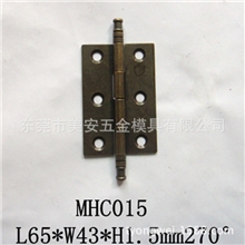 【厂家供应】古铜色合页橱柜合页平面合页屏风合页