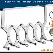 5101多用途免钉、可伸缩门后挂钩/门后钩/衣挂