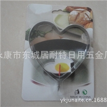 永康厂家批发不锈钢煎蛋器，爱心煎蛋圈，创意厨房小工具