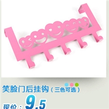 永康居耐特新款爱心门后挂钩，门背式五金挂钩，铁艺挂钩