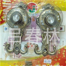 合金挂钩，高级窗帘饰品，窗帘挂钩，窗帘配件