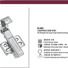 柜门铰链，供应精品高档橱柜铰链，液压缓冲铰链，阻尼自卸铰链