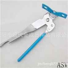 厂家直销各类塑料简易开瓶器，锌合金红酒开，蝴蝶浸塑开罐器