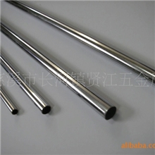 供应罗马窗帘杆,镀铬窗轨，镀铬窗帘杆