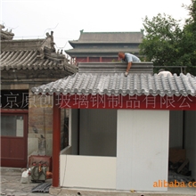 供应玻璃钢仿古建筑瓦