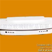 供应定制北京玻璃钢美容美体仪器外壳