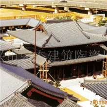 供应仿唐古建建筑琉璃瓦,中国瓦-筒瓦