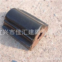 供应琉璃瓦配件宜兴深圳脊深圳脊琉璃瓦配件深圳小脊深色