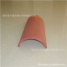 厂家直销高质量仿古园林建筑琉璃瓦