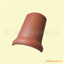 供应耐磨不褪色优质圆脊瓦
