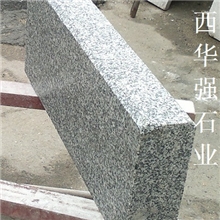 优质芝麻白G603路边石，天然石材大理石花岗岩，1000米起打折优惠