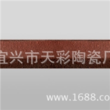 紫砂广场砖手工砖文化砖真空道板砖天彩陶瓷优质供应劈开砖